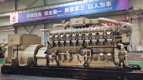 1500千瓦沼氣發電機組,天然氣發電機組,瓦斯發電機組